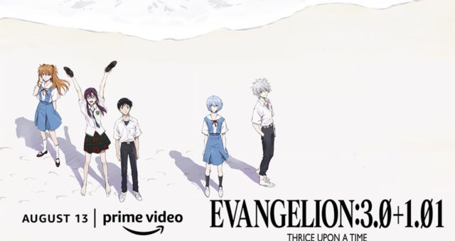 Evangelion: 3.0+1.01 Thrice Upon a Time | Trailer