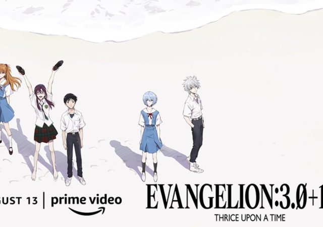 Evangelion: 3.0+1.01 Thrice Upon a Time | Trailer